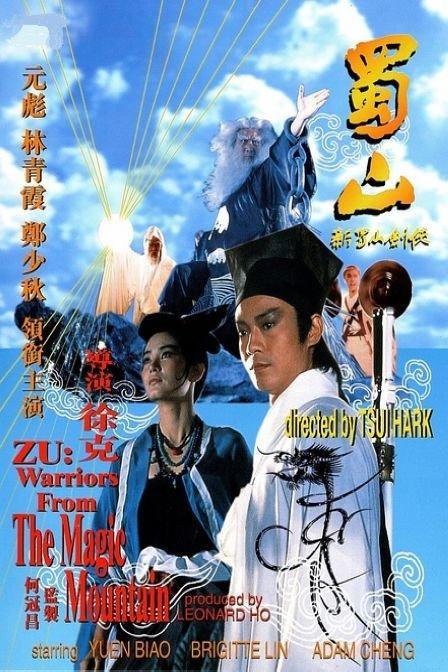 学位证图片高清